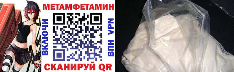 hydra зеркало  Сокол  Amphetamine Розовый 
