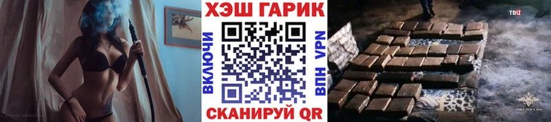Гашиш Premium Сокол