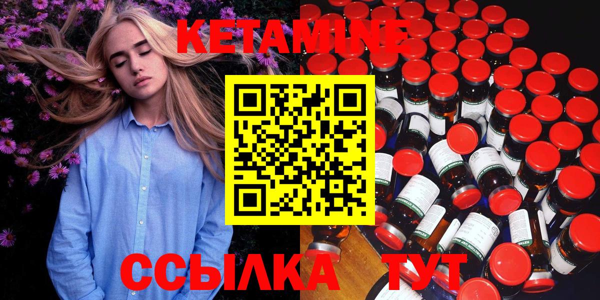 Каннабис  Кокаин  Сокол  Меф   Гашиш  Вход с VPN 