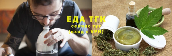 метадон Абдулино