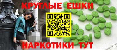 МДМА Туймазы