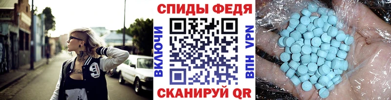 Первитин кристалл  Сокол 