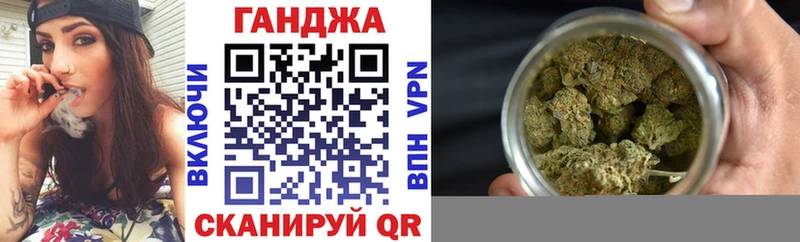 Марихуана тримм  где найти наркотики  Сокол 